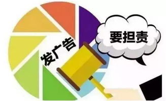 別在朋友圈發這些內容，溧水人注意！可能涉嫌違法